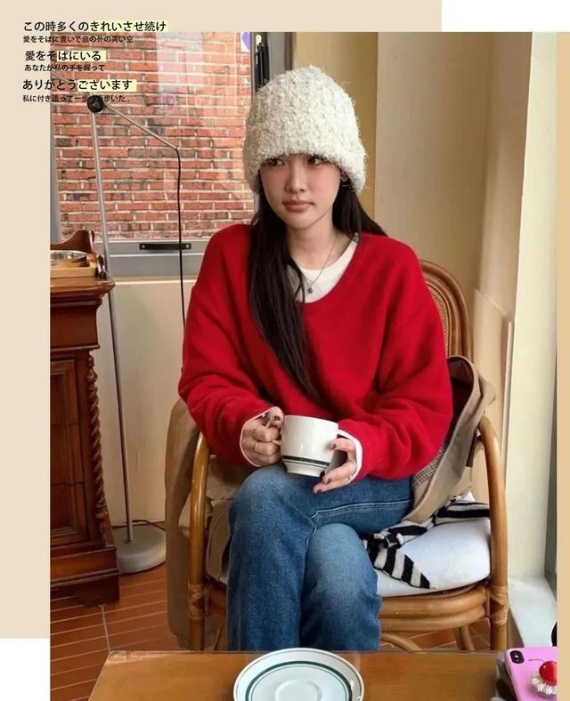 賭博：“毛衣+濶腿褲”慵嬾舒適又高級，這樣穿贏麻了！