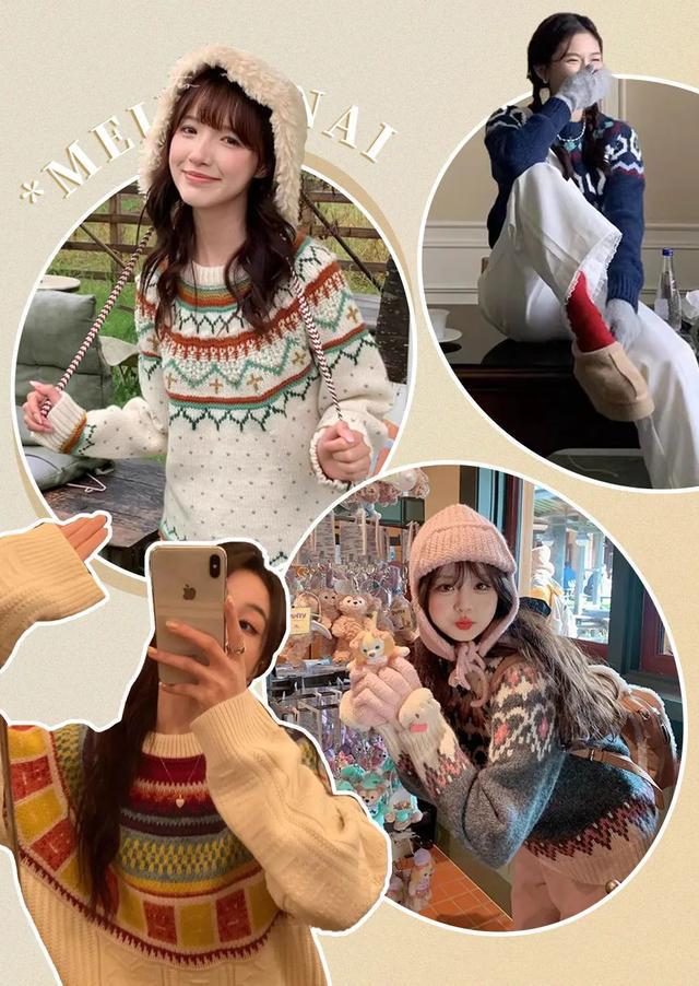 賭博：“毛衣+濶腿褲”慵嬾舒適又高級，這樣穿贏麻了！