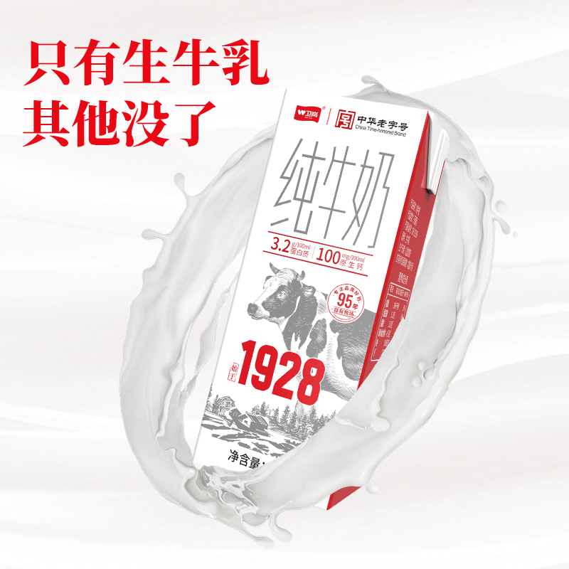 Online Casino:20:00 速領 60 元平台補貼券:京東黑五再來,例行賽博搶雞蛋