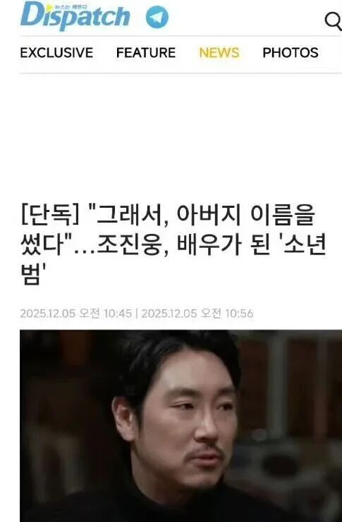 娛樂城：今日熱點：周柯宇已正式成爲中國公民；郭敬明給《月鱗綺紀》寫了19首歌……