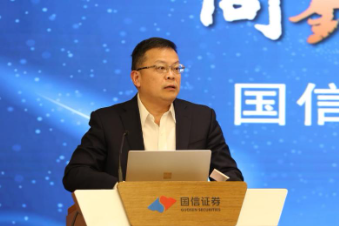 国信证券“鑫享汇”私募沙龙系列活动正式启动