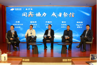 国信证券“鑫享汇”私募沙龙系列活动正式启动