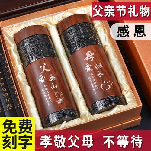 {賭波}(送50岁男领导的礼物排行榜)
